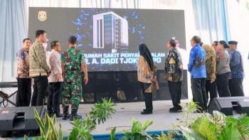 Tambah Fasilitas Kesehatan, Pemkot Bandarlampung Bangun Gedung 10 Lantai